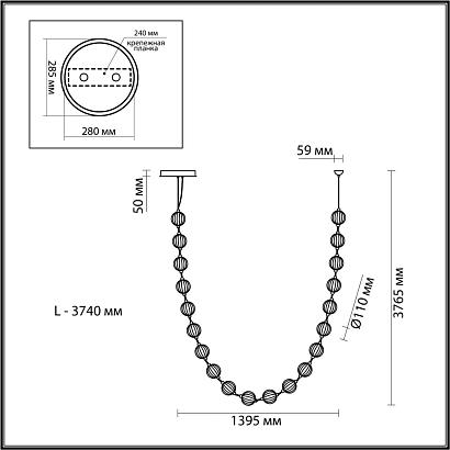 5008/80l l-vision odl23 золотой/прозрачный/металл/акрил подвес led  80w 4000k 4400лм crystal, доставка по Казахстану 
