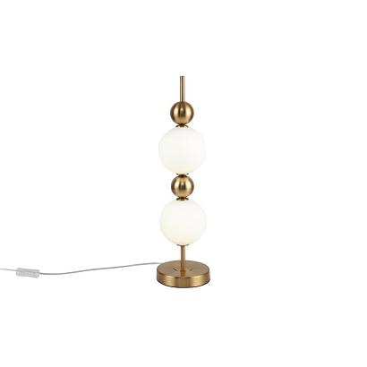 Настольный светильник Chantra 4088-2T