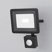 Дополнительная картинка Прожектор Outdoor FL001-L10B4KSR