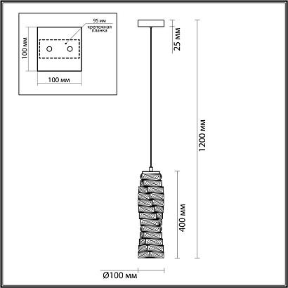 4999/10l hall odl23 433 золотой/прозрачный/металл/хрусталь подвес led 10w 4000k straza, доставка по Казахстану 