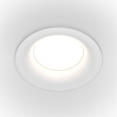 Встраиваемый светильник Maytoni Slim DL027-2-01W купить в Алматы svet.kz