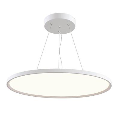 Подвесные Подвесной светодиодный светильник Maytoni Cosmos MOD057PL-L54W4K, доставка по Казахстану 