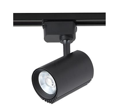 Cветильник трековый однофазный Crystal Lux CLT 0.31 007 20W BL Crystal Lux 1409/020 купить в Алматы svet.kz