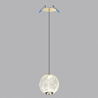 5008/5la l-vision odl24 459 подвесной светильник led 5w 4000k 390лм crystal, доставка по Казахстану 