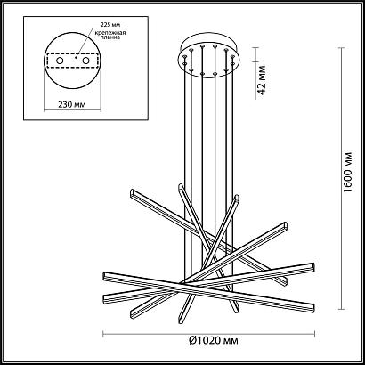 люстры подвесной светодиодный светильник odeon light l-vision rudy 3890/96l, доставка по Казахстану 
