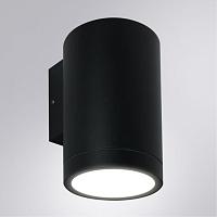 Уличный светильник Arte Lamp TORCULAR A1813AL-1BK светильники