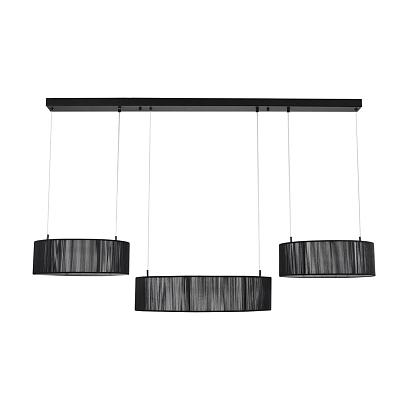 8371/70l lumion  люстра подвесная kava, доставка по Казахстану 