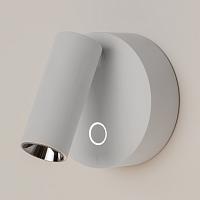 Дополнительная картинка Настенный светильник (бра) Technical C079WL-L3W3K