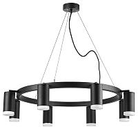 Подвесной светильник Lightstar Rullo LR0183780