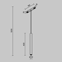 Дополнительная картинка Трековый светильник Technical TR226-4-5WTW-M-DSZ-B