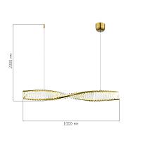 Дополнительная картинка SL6205.313.01 Светильник подвесной ST-Luce 