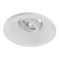 Встраиваемый светильник Arte Lamp Invisible A9215PL-1WH, доставка по Казахстану 