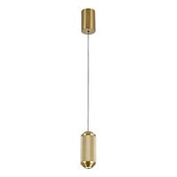 подвесной светильник arte lamp omicron a1134sp-7pb, доставка по Казахстану 
