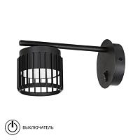 Дополнительная картинка Спот Arte Lamp ATRIA A8032AP-1BK