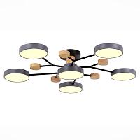 люстры sle6006-702-06 светильник потолочный серый/серый led 6*12w 3000k/4500k/6000k, доставка по Казахстану 