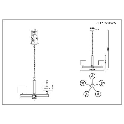 люстры подвесная люстра evoluce danae sle105803-05, доставка по Казахстану 