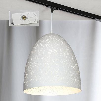 Трековый светильник однофазный Lussole LOFT Track Lights LSP-9891-TAW купить в Алматы svet.kz