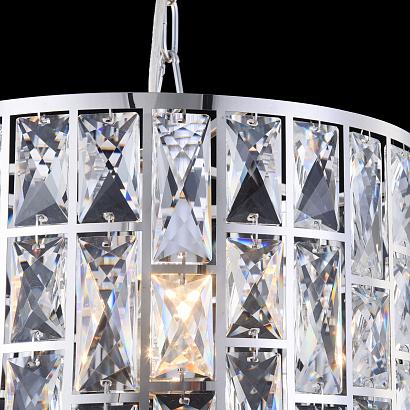 подвесной светильник maytoni gelid mod184-pl-01-ch, доставка по Казахстану 