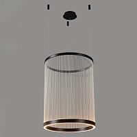 светильник подвесной crystal lux atrium b sp50w led 4100/250.2, доставка по Казахстану 