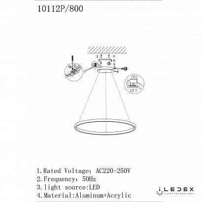 люстры подвесная люстра iledex axis ass iledex 10112p/1-24w-3000k-d800 br, доставка по Казахстану 