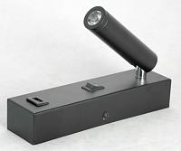 Дополнительная картинка Светодиодный спот Lussole Lgo Cozy LSP-8242