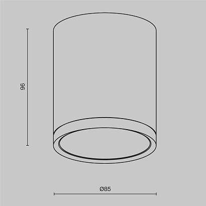 Потолочный светильник Technical C086CM-GX53-MRD-W купить в Алматы svet.kz