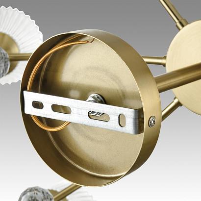 8046/8c lumion люстра потолочная aurica, доставка по Казахстану 