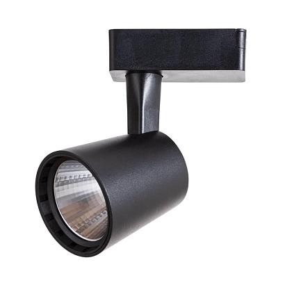 Трековый светильник Arte Lamp Atillo A2315PL-1BK купить в Алматы svet.kz