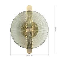 Дополнительная картинка SL6141.321.01 Светильник настенный ST-Luce WASI