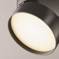 Дополнительная картинка Спот Maytoni Onda C024CL-L18B