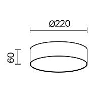 Дополнительная картинка Потолочный светильник Technical C032CL-24W3K-RD-B