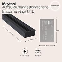Дополнительная картинка Шинопровод Maytoni Track TRX001-111B