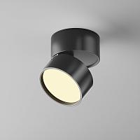 Потолочный светильник Technical C024CL-12W2.7K-B-1 купить в Алматы svet.kz