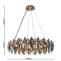 Дополнительная картинка Подвесная люстра Glans 4303-12P