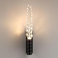 5459/4WL Odeon Light Настенный светильник KOLOS