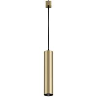 Трековый светильник Technical TR025-1-GU10-MG купить в Алматы svet.kz