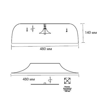 люстры 7690/65l avra led sn светильник confy, доставка по Казахстану 