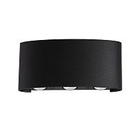 Дополнительная картинка Влагозащищенный светильник Crystal Lux CLT 023W3 BL Crystal Lux 1400/496