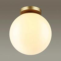 люстры потолочный светильник odeon light hightech bosco 4248/1c, доставка по Казахстану 