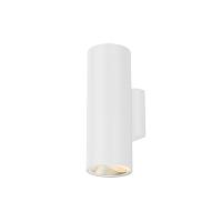 Настенный светильник (бра) Outdoor O303WL-L24W3K светильники