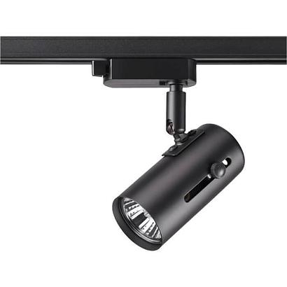 Трековый светильник Novotech Port Pipe 370412 купить в Алматы svet.kz