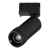 ST691.436.10 Трековый светильник ST LUCE купить в Алматы svet.kz