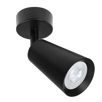 Настенно-потолочные Накладной светильник Arte Lamp CINTURA A2352PL-1BK, доставка по Казахстану 