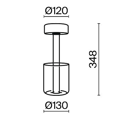 Аккумуляторный светильник Maytoni MOD229TL-L3B3K1
