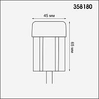Дополнительная картинка Ландшафтный модуль Novotech Street Nokta 358180