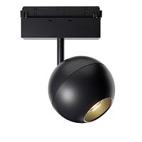 Трековый светильник Technical TR028-2-15W4K-B купить в Алматы svet.kz