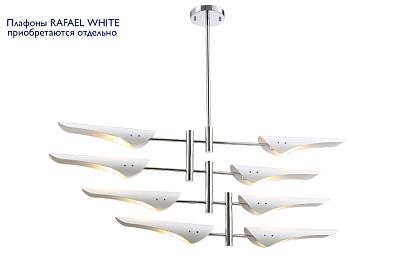 люстра (без плафонов) crystal lux rafael sp8 chrome crystal lux 3540/308, доставка по Казахстану 