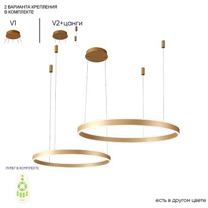 Подвесные Подвесной светильник Crystal Lux 0980/302N, доставка по Казахстану 