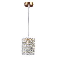 подвесной светильник lightstar cristallo 795412, доставка по Казахстану 