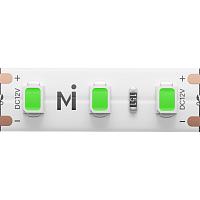 Светодиодная лента Led Strip 201172 купить в Алматы svet.kz
